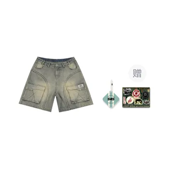 S45 Denim Shorts Men Light Blue