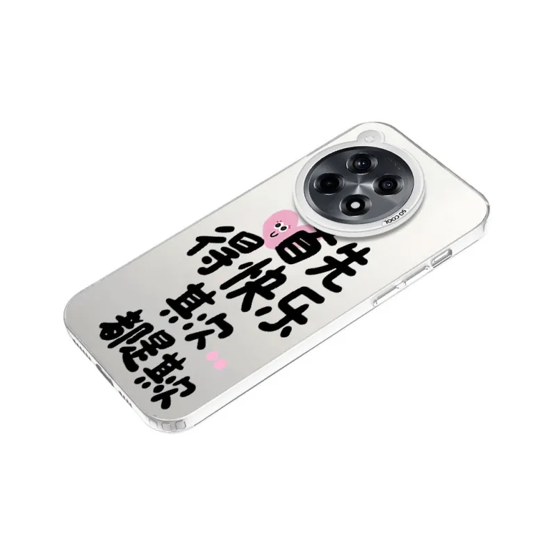 YUDACHUAN Phone Cases-14