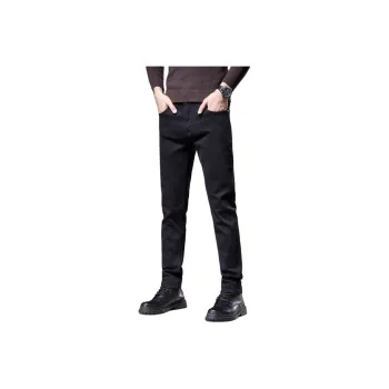 Glona Klio Jeans Unisex