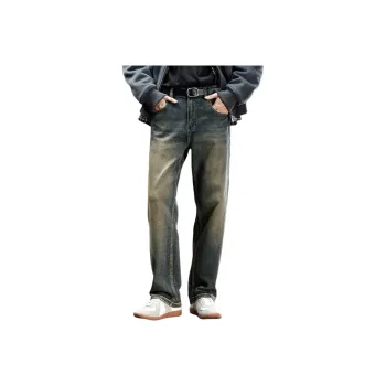 【dme】 Jeans Men's Mature Pu Erh Blue