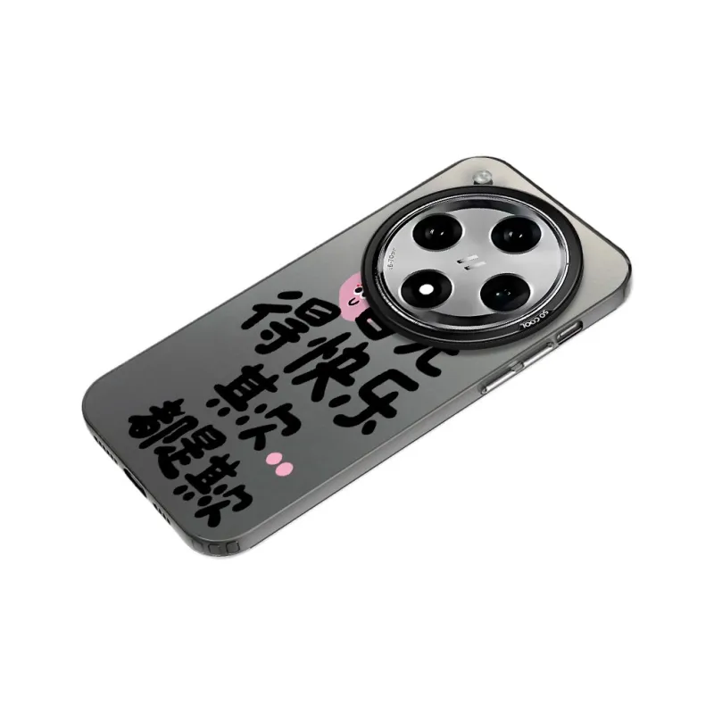 YUDACHUAN Phone Cases-3