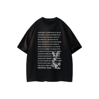 Ferrero Ross T Shirts Unisex