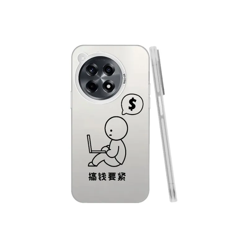 Baochengbao Phone Cases-15