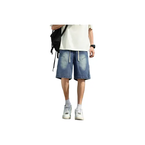 A/2/8/T Denim Shorts Unisex