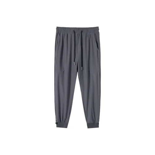 Tonlion Casual Pants The Same Model In The Mall Men's