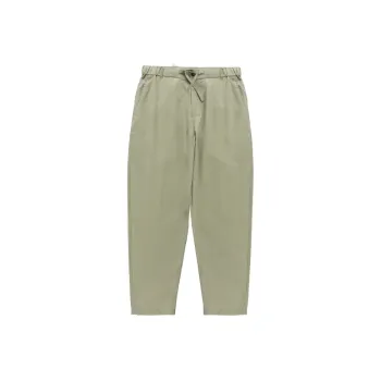 PUSH HZC Casual Pants Men's Green