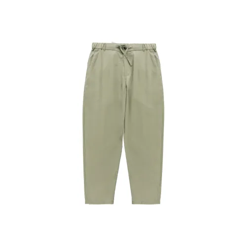 PUSH HZC Casual Pants Men's Green