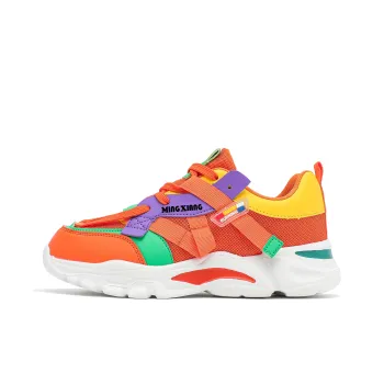 Singing Abrasion Resistant, Breathable, Lightweight Low Top Casual Shoes Unisex Orange Purple Yellow