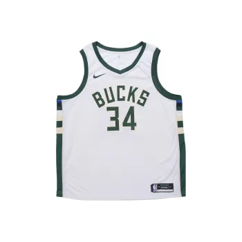 Nike Basketball Jerseys Men White