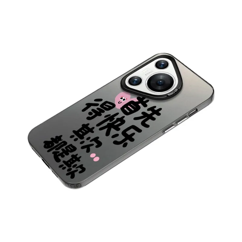 YUDACHUAN Phone Cases-4
