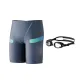 Clothing Sets (Swimming Shorts+Swim Goggles)