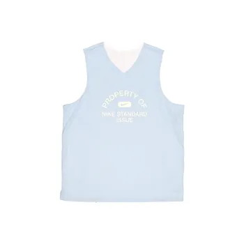 Nike Basketball Jerseys Men Light Armory Blue