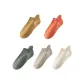 5 Pack (Ginger Yellow+Orange+Army Green+Khaki+Beige)