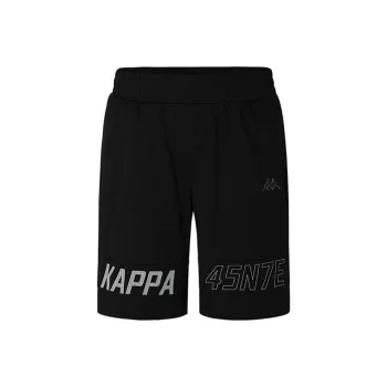 Kappa Sports Shorts Men