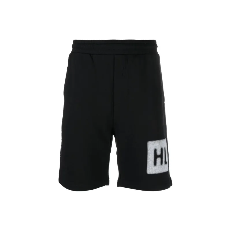 Helmut Lang Logo print Slip on Track Shorts-0