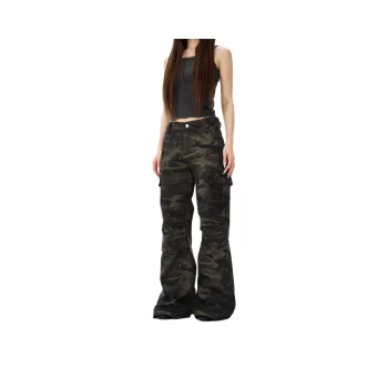 KVIV Jeans Men Army Green 