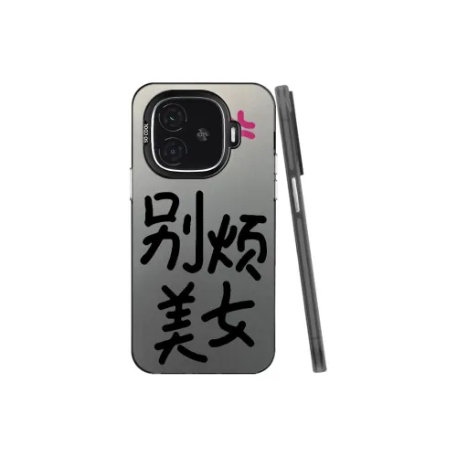 HASEE Phone Cases