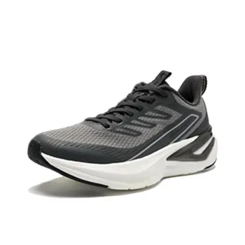 QIAODAN Cushioning, Slip Resistant, And Breathable Low Top Casual Running Shoes Men's Gray