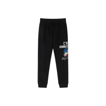C'N'C Rhythm Party Series Fall And Winter Elastic Cuff Casual Pants Men