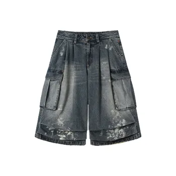 ONITSOP Denim Shorts Men's Blue