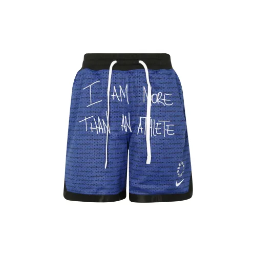 Nike X Un Lebron James More Than An Athlete Shorts Asia Sizing
