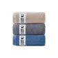 Blue Pink Gray 3 Pack