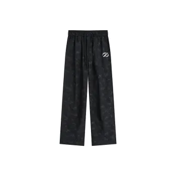 Kung Fu Panda Casual Pants Unisex