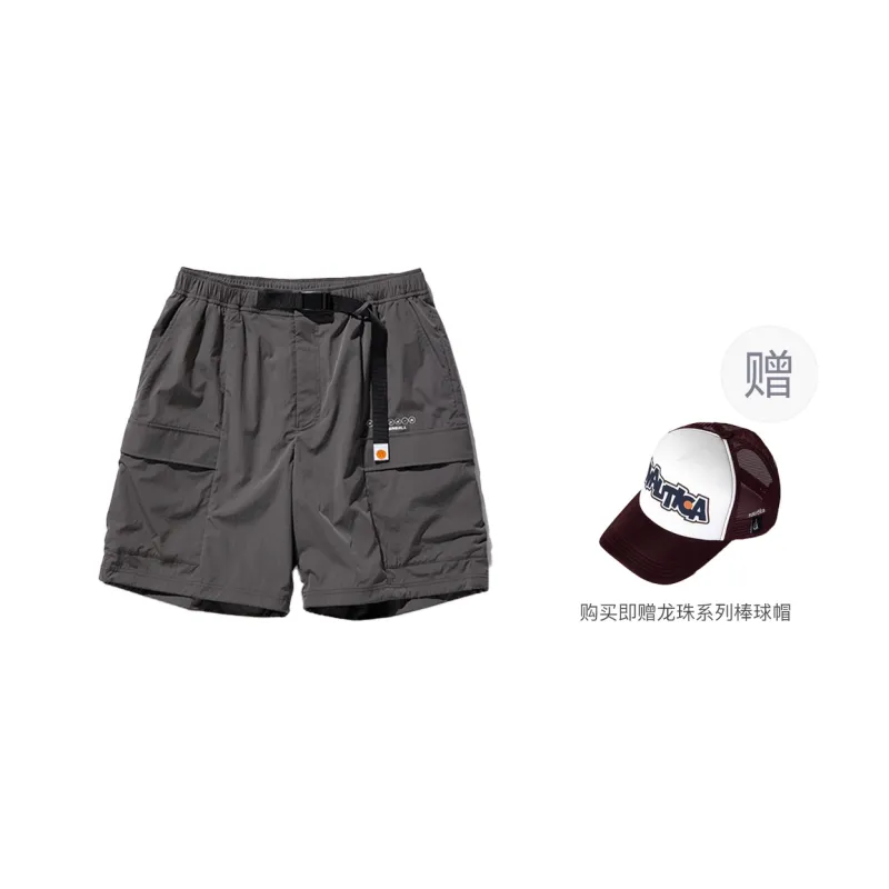 Nautica White Sail x LONGZHULIANMINGXILIE Cargo Shorts Unisex-0