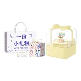 Cream Yellow-Speaker[Small Gift Shopping Bag+Packaging+Small Ornament+Greeting Card]