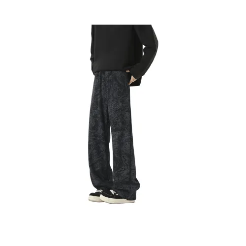 Pirkadat Casual Pants Unisex