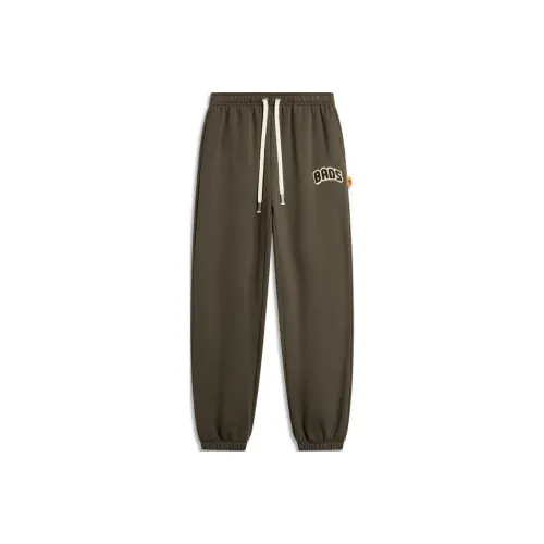 LiNing Basketball Collection Casual Pants Men Slate Brown