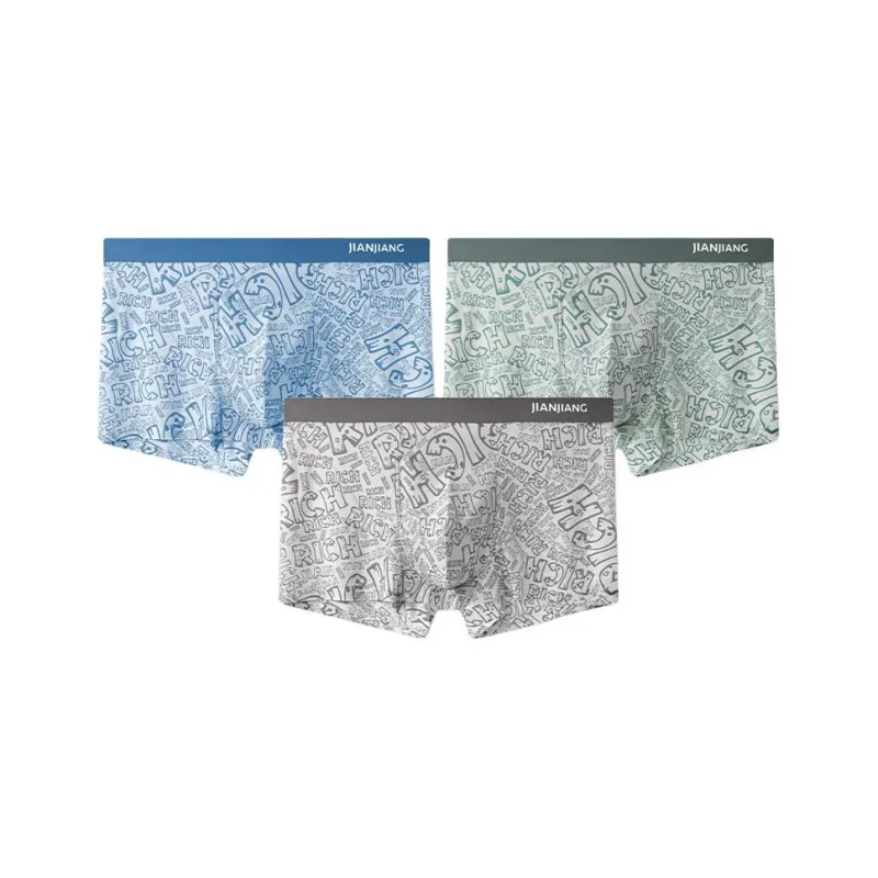 Master Men Underpants-7