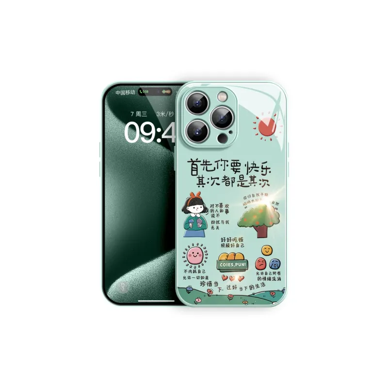 Lingtao Phone Cases-13
