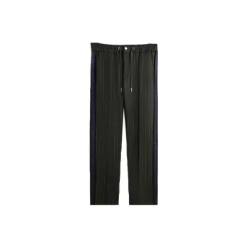 KITH Double Weave Mercer Pt Track Pant