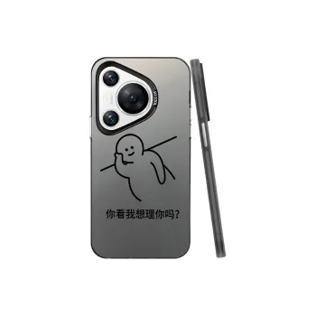 Baochengbao Phone Cases