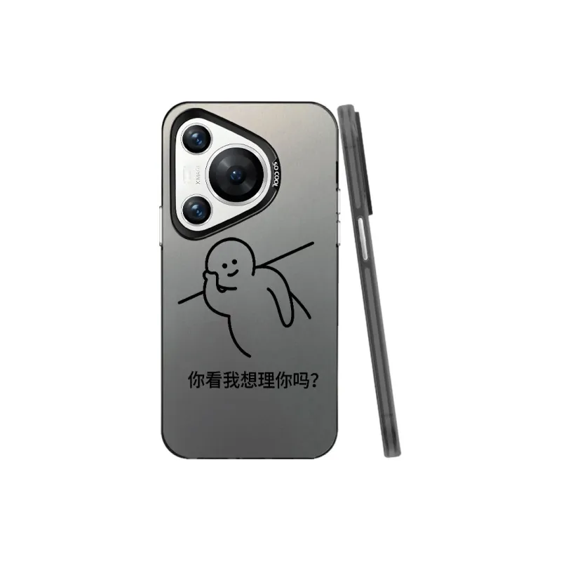 Baochengbao Phone Cases-0