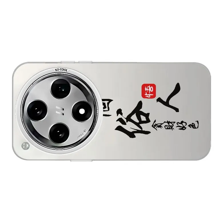 YUDACHUAN Phone Cases-12