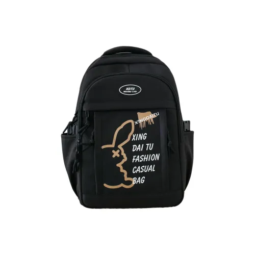 URBAN FOREST Nylon Backpack Unisex Multicolor
