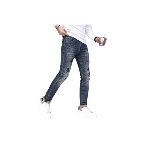 Glona Klio Jeans Unisex Blue