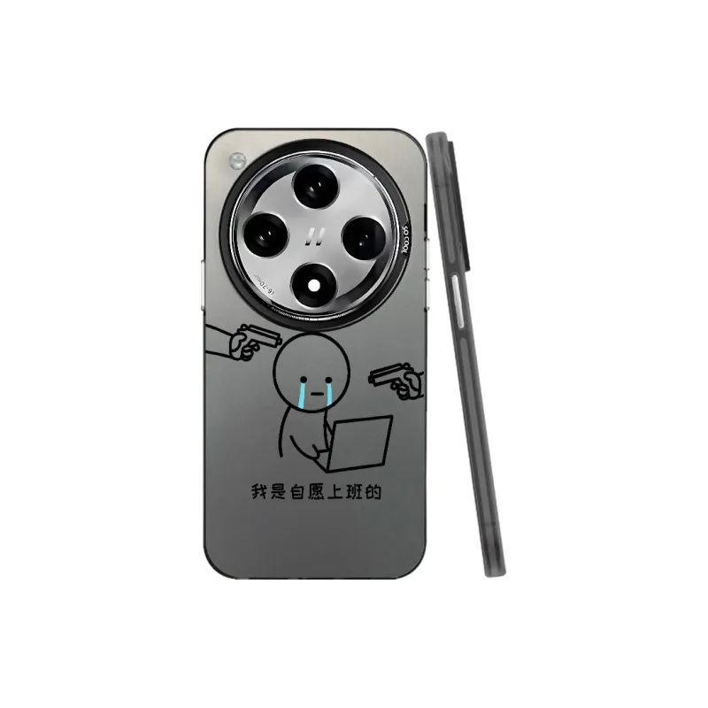 Baochengbao Phone Cases-0