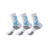 White Blue 3 Pack
