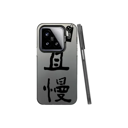 YIBAOBAO Phone Cases