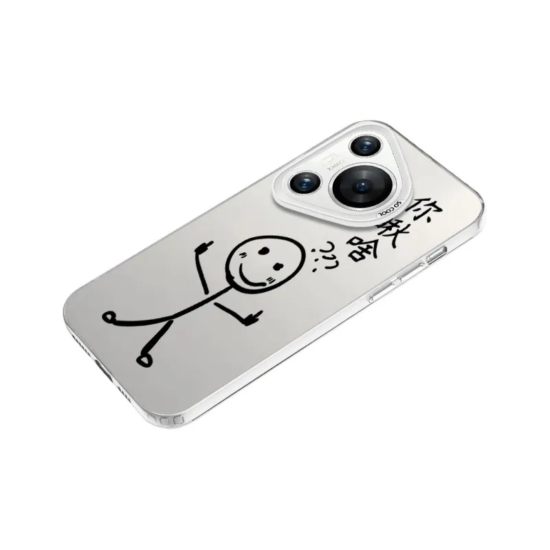 Baochengbao Phone Cases-15