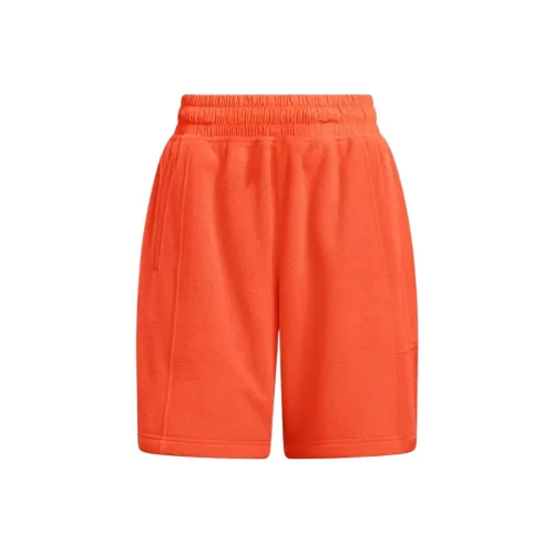 Adidas Originals Ivy Park Polar Fleece Shorts All Gender