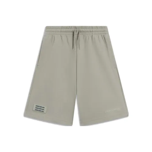 LiNing CF Tracing Casual Shorts Men's Pomegranate Peel Yellow