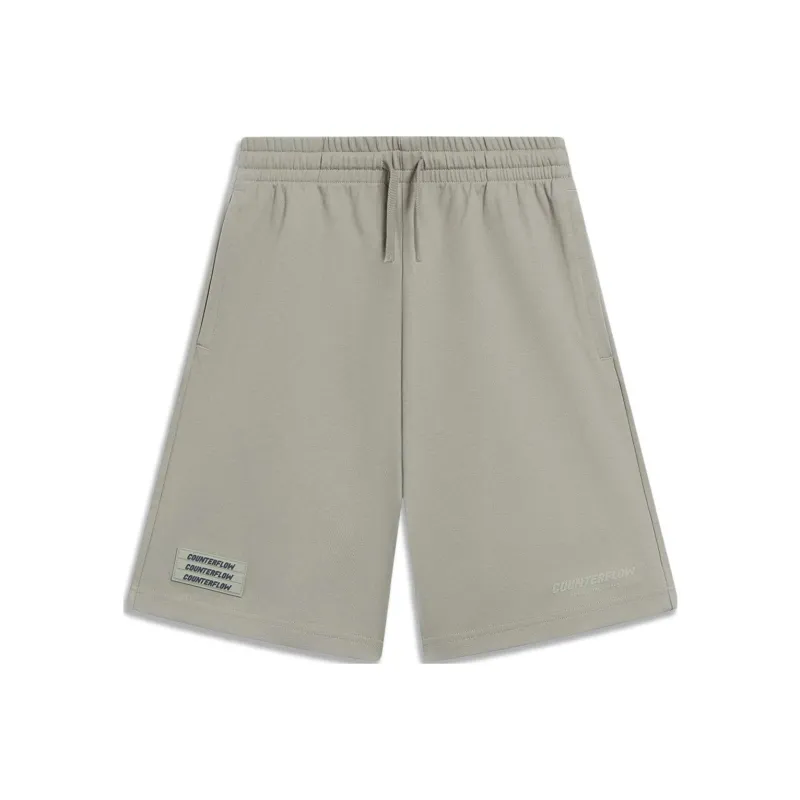 LiNing CF Tracing Casual Shorts Men's Pomegranate Peel Yellow-0