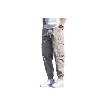 KM Casual Pants Unisex