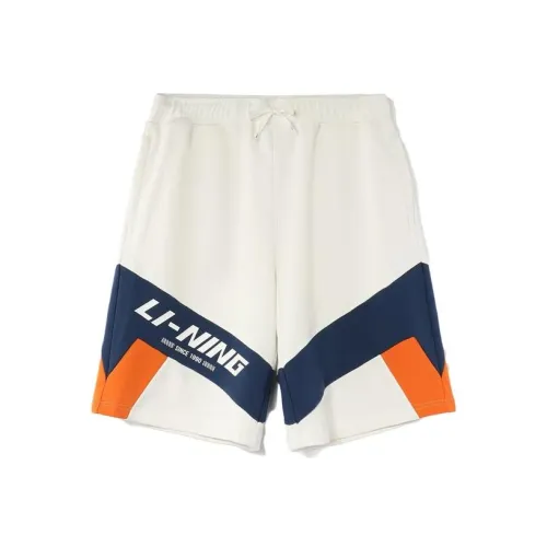 LINING Casual Shorts Men White