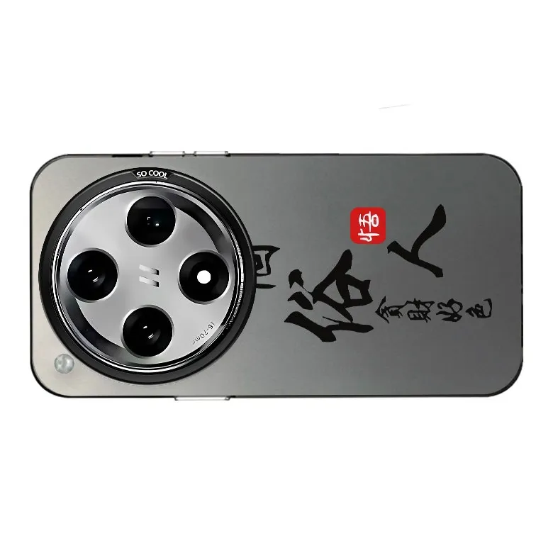 YUDACHUAN Phone Cases-2