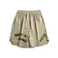 Light Khaki